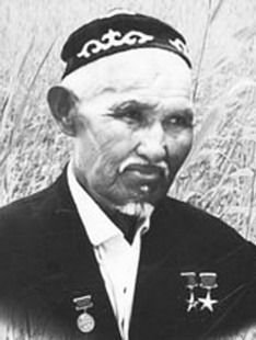 Жахаев Ибрай