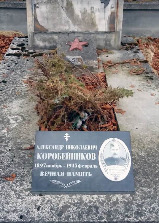 Воинское кладбище в городе Санок (вид 2)