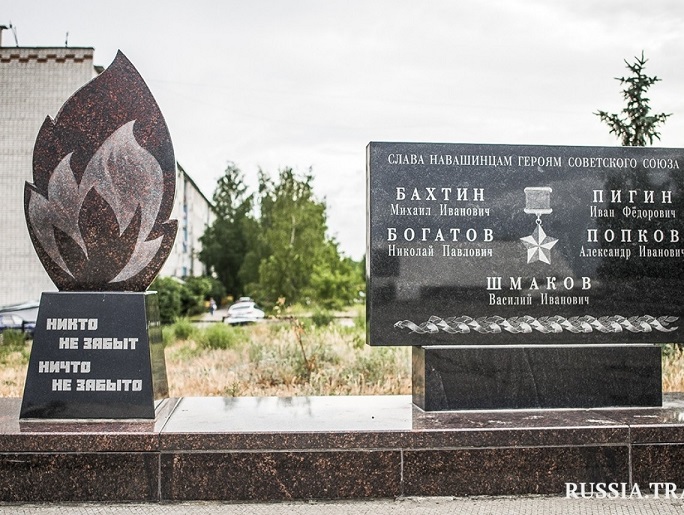 Обелиск в городе  Навашино