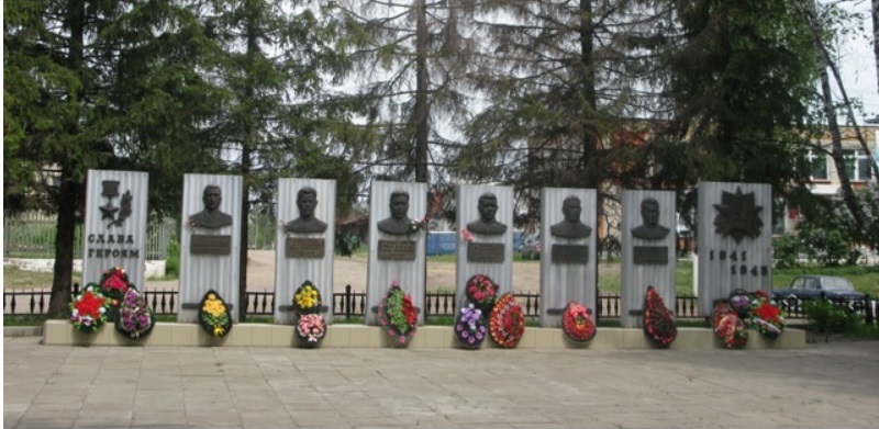 Сквер Памяти Героев в Вадинске