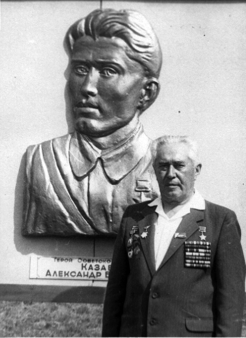 А.Б. Казаев